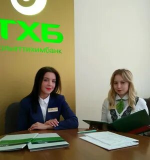 Тольяттихимбанк