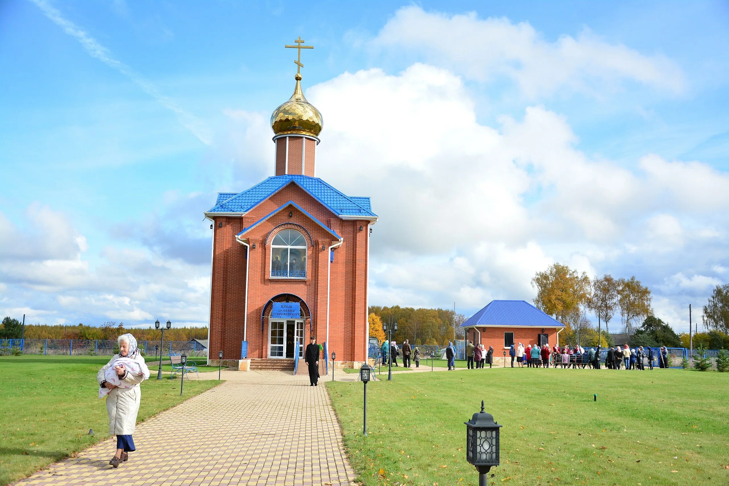 Самцово смоленская область. Деревня красная смоленская область. Деревня красная смоленская область. Самцово смоленская область. Пгт красный смоленская область.