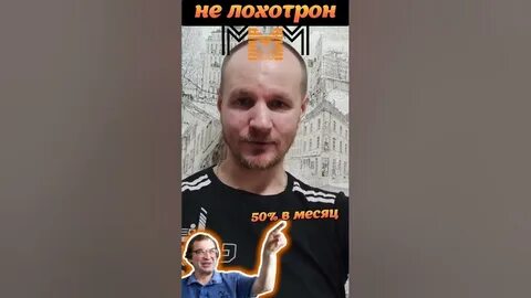 Ммм 2.0