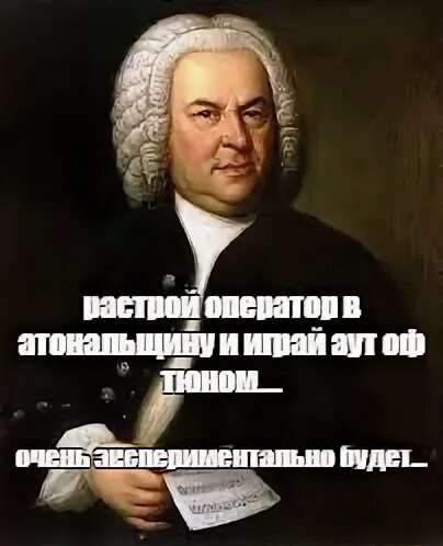Капельмейстер это в музыке. Йозеф гайдн презентация. Придворный капельмейстер. Творчество бортнянского. Капельмейстер это в музыке.
