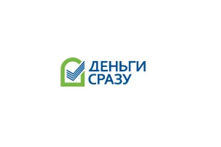 Деньги б займ