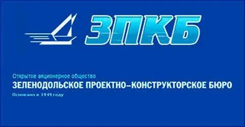 Проектно конструкторское бюро