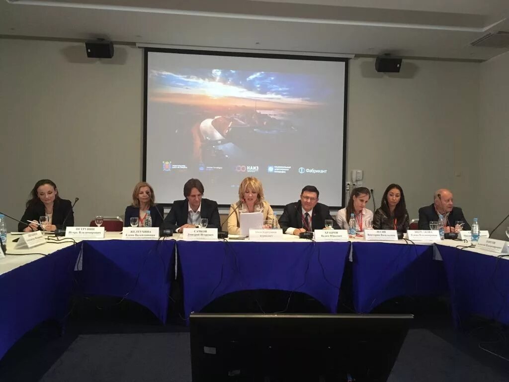 Толстых денис игоревич. Комитет по госзаказу спб. Комитет по госзаказу спб. Комитет госзаказа спб. Крупейникова наталия анатольевна.