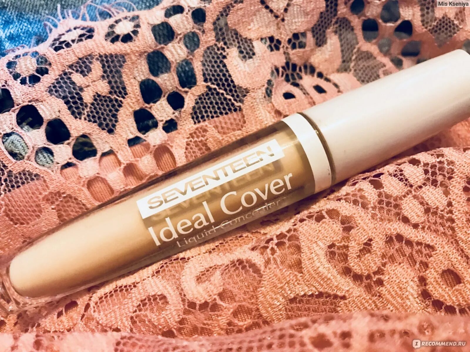 Консилер севентин оттенки. Seventeen ideal cover liquid. 04 натуральный. Gabrini liquid concealer оттенки. Seventeen ideal cover liquid concealer свотчи.