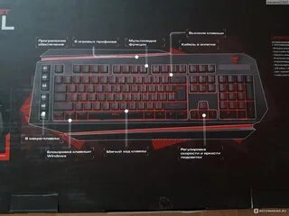 Как поменять цвет света клавиатуры Как поменять цвет клавиатуры Acer Nitro 5 смотреть онлайн в поиске Яндекса по