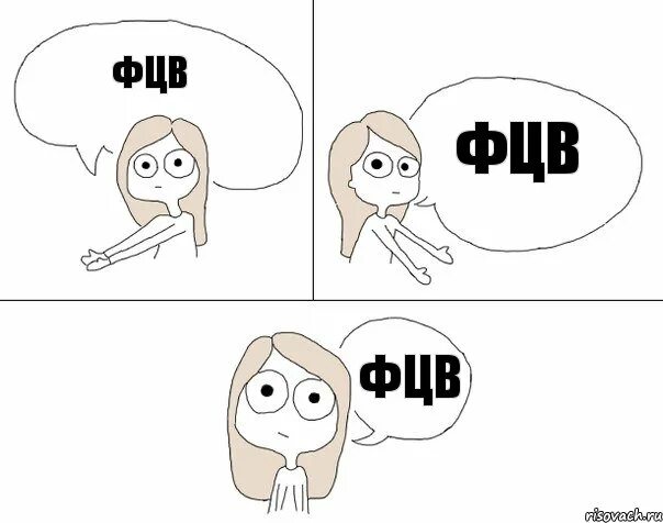 Волноводный тракт рлс. Широкополосный циркулятор. Ми8 ми17 ми24. Фцв. Сладкие шарики сахарные лимончики.