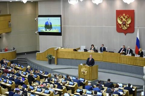 Ксп питание