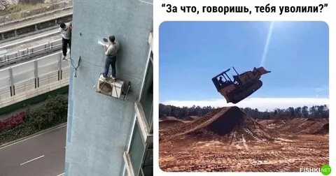 Имелись случаи нарушения
