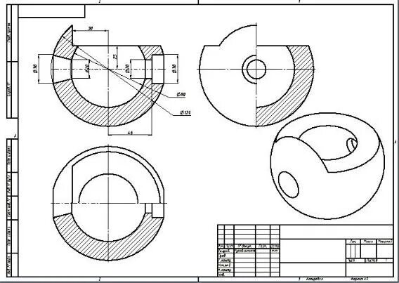 Чертежи на шару. Черчение сфера с вырезом. Сфера на чертеже. Инженерная Графика сфера с вырезом. Сфера в разрезе чертеж.