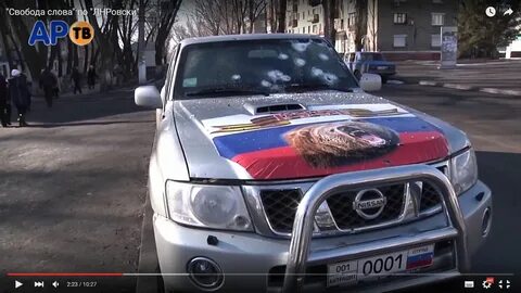 2000 14 год