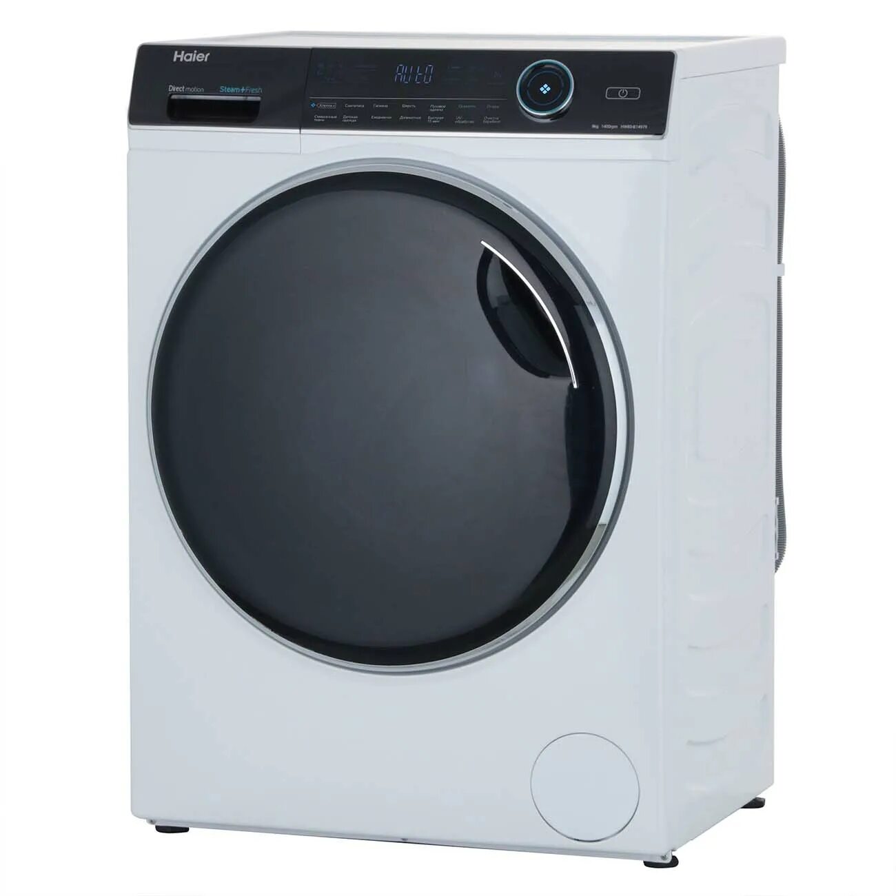 Haier hw80 bp14969b. Стиральная машина hw80-b14979. Стиральная машина Haier hw80-b14979s. Стиральная машина Haier hw80-b14979 белый. Стиральная машинка hier hw80.