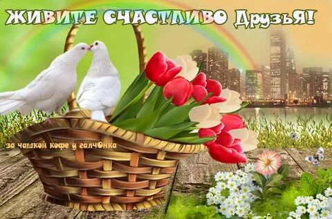Пусть к а