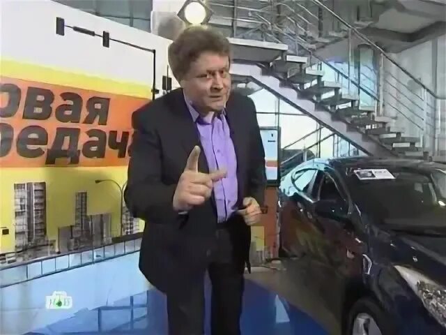 Первая передача первые выпуски
