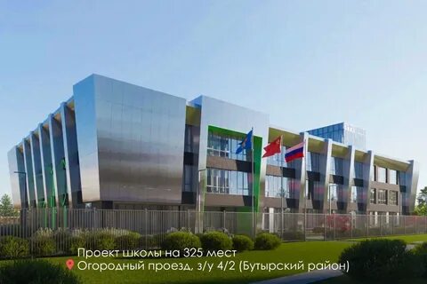 Комплекс университет