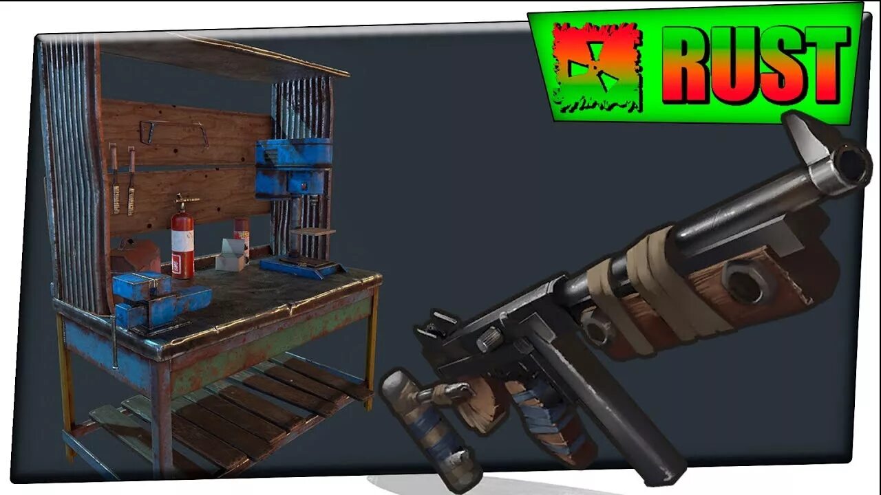 Верстак 2 уровня. Rust верстак 2 уровня. rust ремонтный верстак. 3 верстак раст. верстак первого уровня раст.