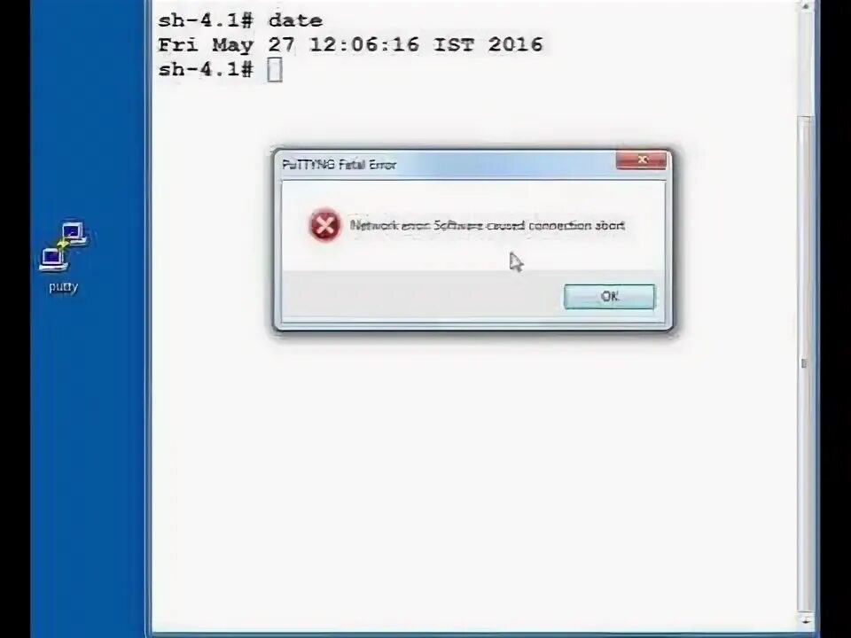 Putty ошибка. Cypcut ошибка network timeout.