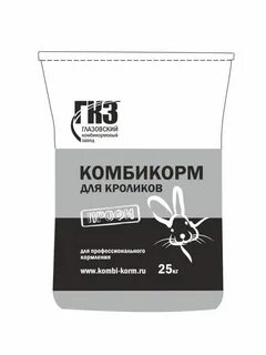 Гкз комбикорм