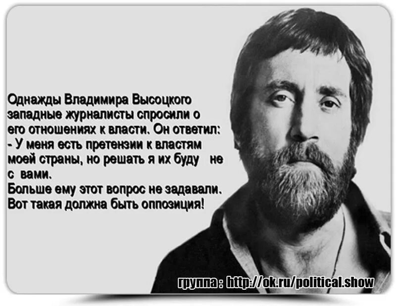 Достоевский о русских либералах. Достоевский о русских либералах. Цитаты о либералах. Высказывания достоевского о либералах. Цитаты о либералах.