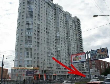 Ул авиаконструкторов 2