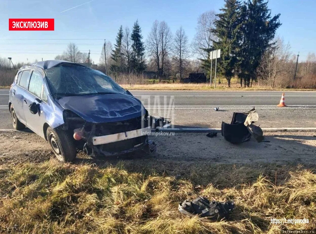 И несколько раз перевернулся