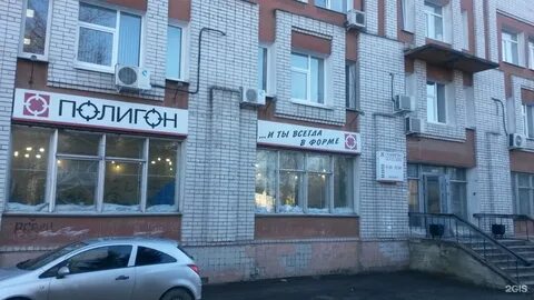 Нн киров