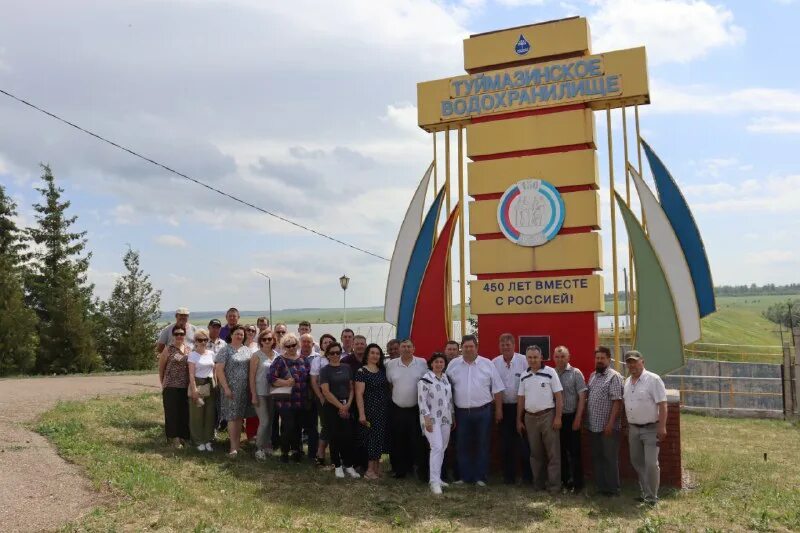 Гку рб управление по эксплуатации гтс. Гку рб управление. Гку рб управление. Гку рб управление. Управление капитального строительства укс.