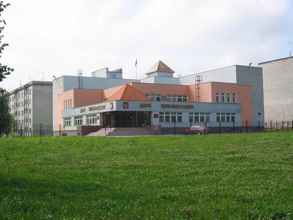 Орджоникидзе ул дятьково. Дятьково ул. ленина 115. город дятьково. дом правосудия дятьково. анод дятьково.