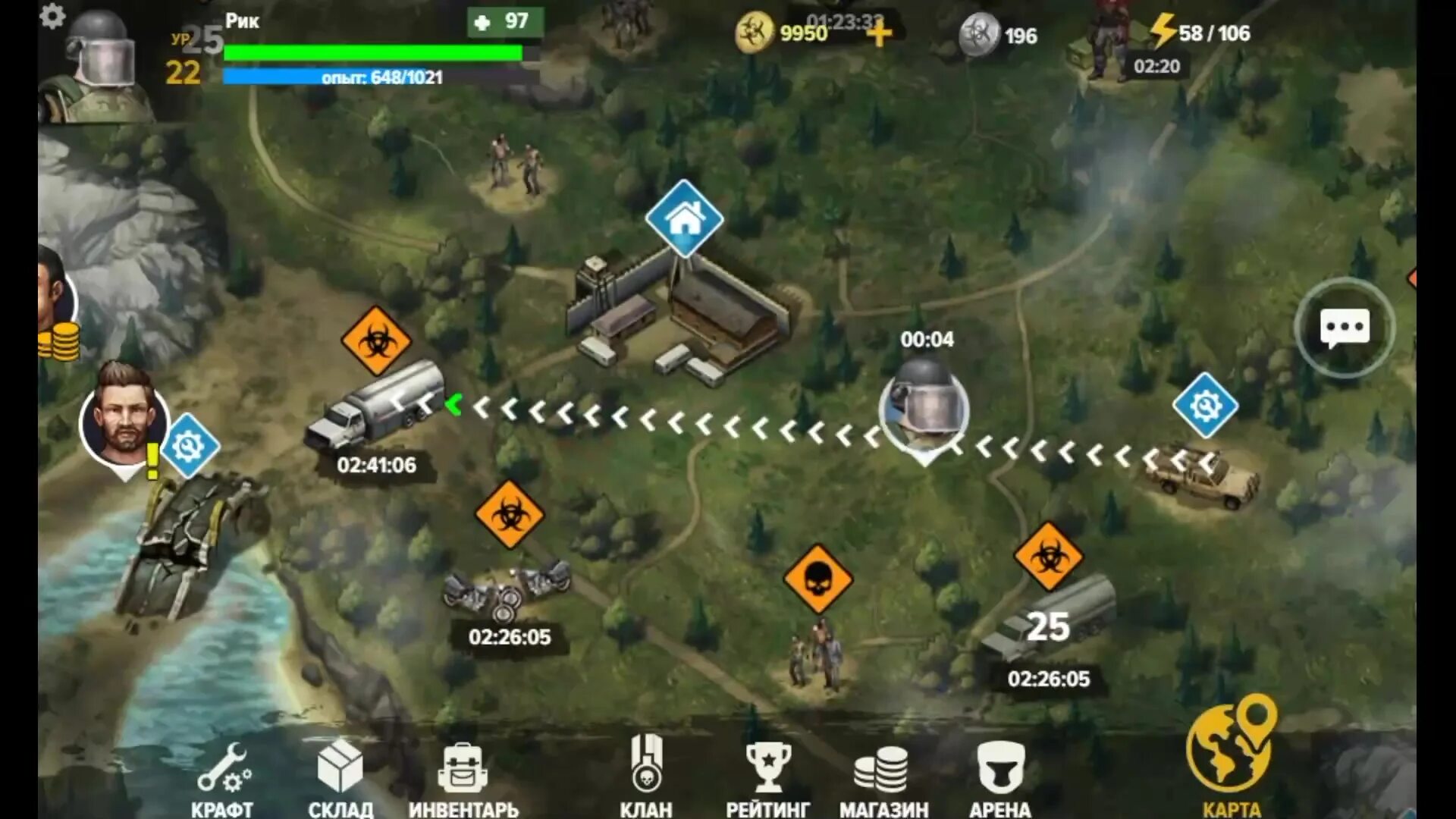 земля мёртвых survival. земля мёртвых survival. земля мёртвых игра военная база. земля выживания играть. земля мёртвых игра военная база.