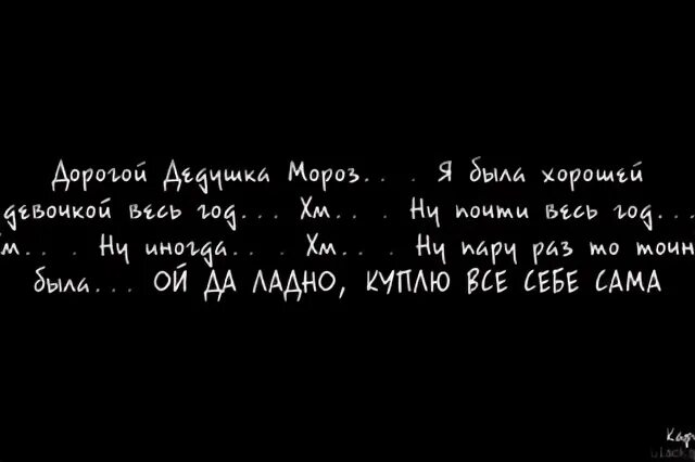 Мороза ничего