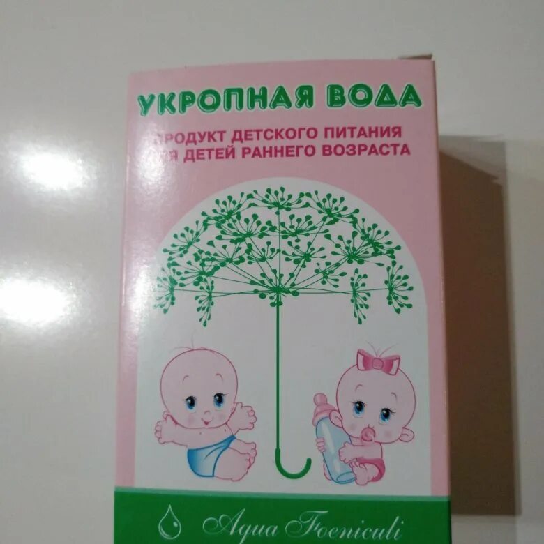 Укропная водичка в каплях