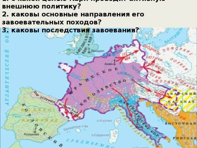 Что называется империей. Что называется империей