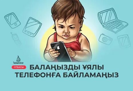 Джейк пен Марселин жыныстық қатынасқа түседі