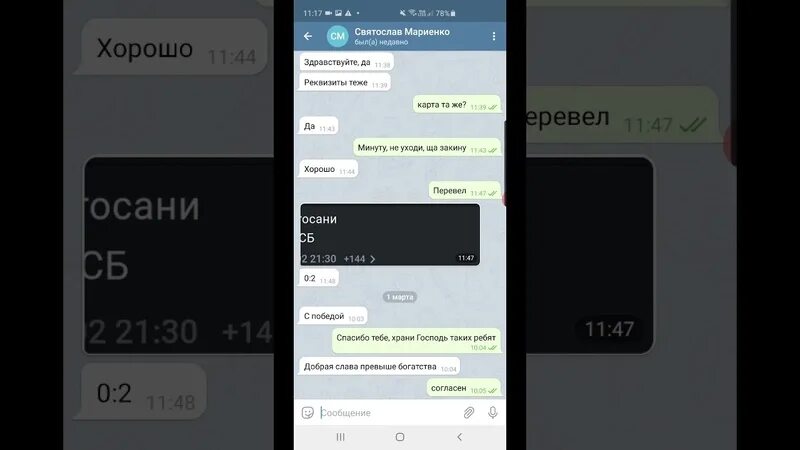 Https t me dezomsanime. T.me что это в телеграмме. Т.ме ссылка. Joinchat телеграм. T me joinchat r7flvgdlu2o3mmq6.