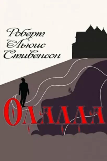 Звезды молодежной прозы книги. Звезды молодежной прозы книги. ). Аудиокнига молодежная проза. Аудиокнига молодежная проза.
