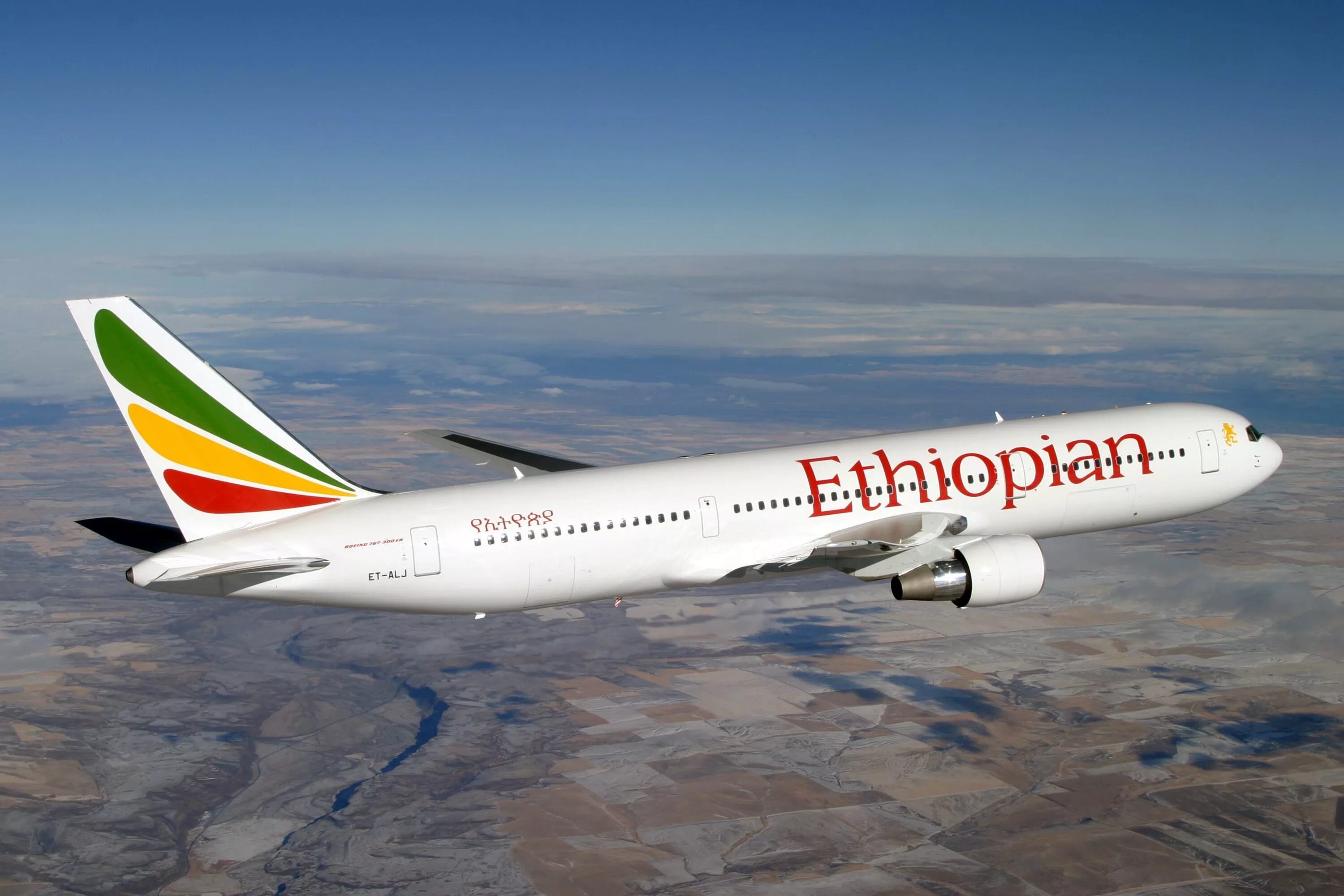 Эфиопиан авиакомпания. Эфиопия Аирлинес. Ethiopian Airlines Flight 702. Эфиопия транспорт. Ethiopian airlines отзывы