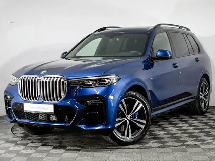 H7 blue