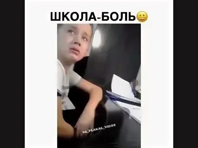 Школьная боль. Вакцинация детей в школе. Школа болит. Дети в школе болеют. Частые заболевания детей в школе.
