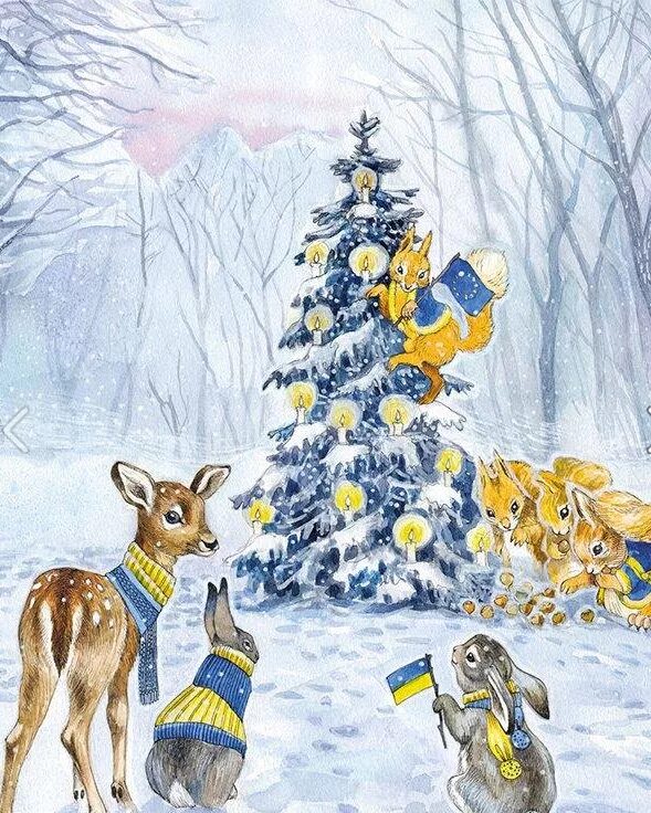 З новим роком та різдвом христовим. З новим україно. С новим роком привітання. Фото з новим роком. Вітаю з новим роком.