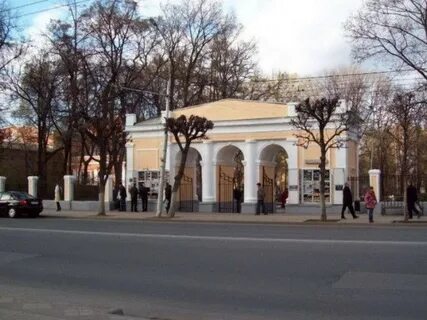 Городской сад рязань