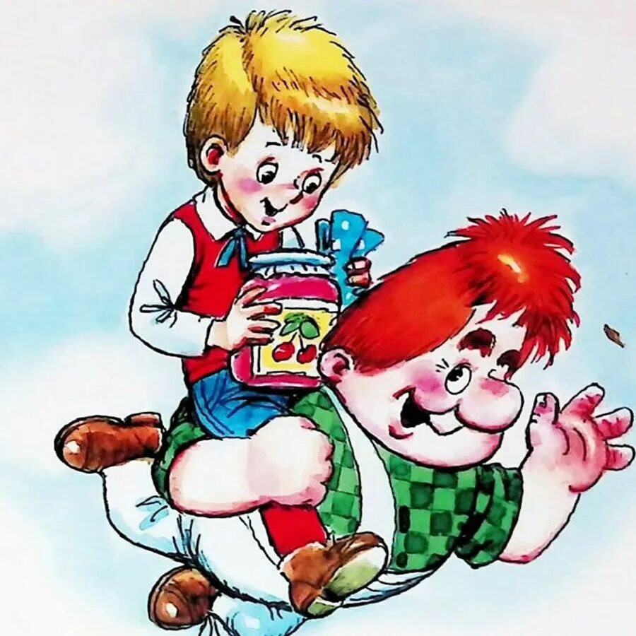 ). Рассказ линдгрен малыш и карлсон. Астрид линдгрен малыш и карлсон. "малыш и карлсон" опасная прогулка. Малыш и карлсон, который живёт на крыше.