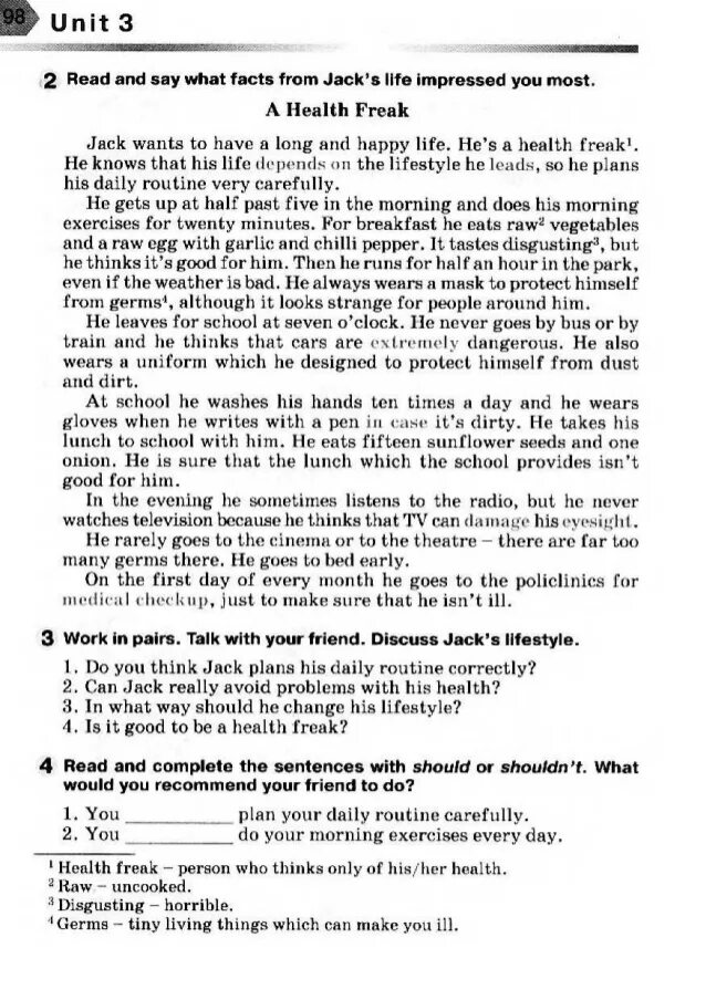 A Laconic answer текст. Freaks текст перевод. A Laconic answer текст с заданиями. Перевод текста a Laconic answer.