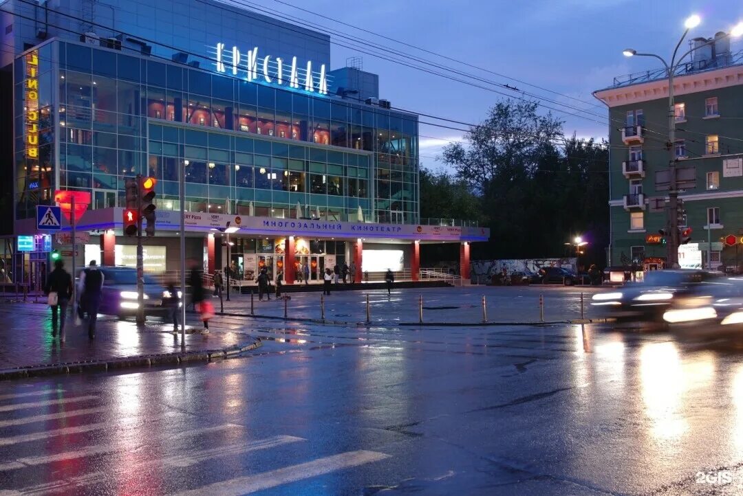 В Перми киноцентр "Премьер" переедет в здание "Кристалла" в конце 2023 года - Эх