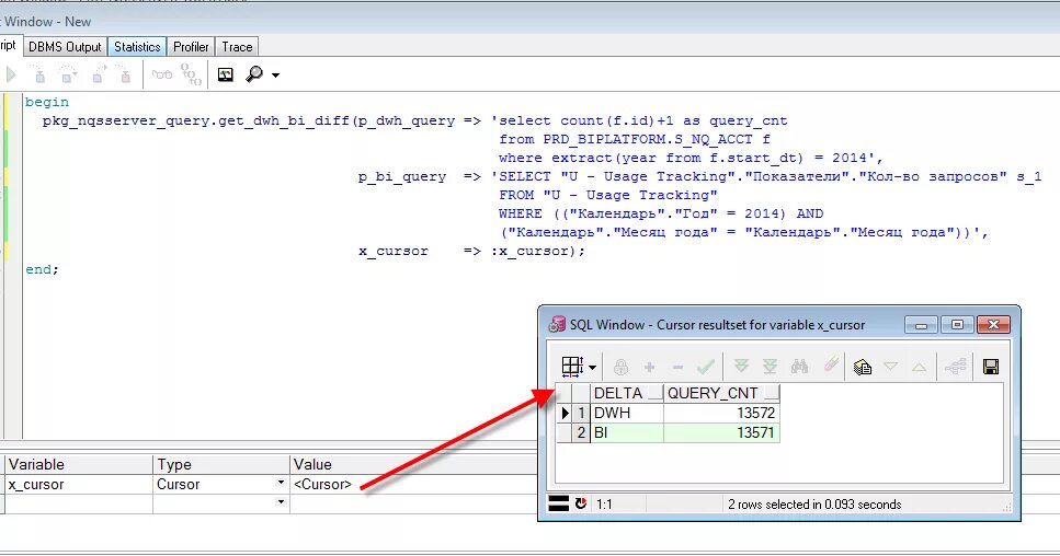Sql неделя. Mysql date. Функции week что это. Sql запросы таблица. Sql неделя.