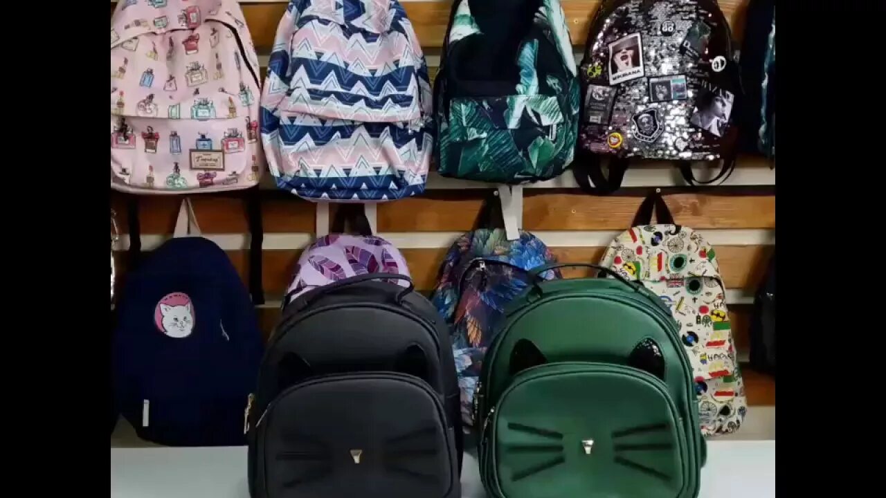 Рюкзак фикс. Рюкзак fix price. рюкзак детский из фикспрайса. маленькие рюкзаки из фикспрайса. садовод портфели школьные.