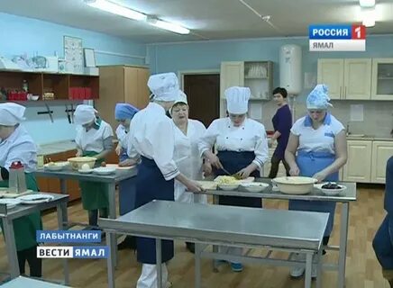 Ямк ярославль