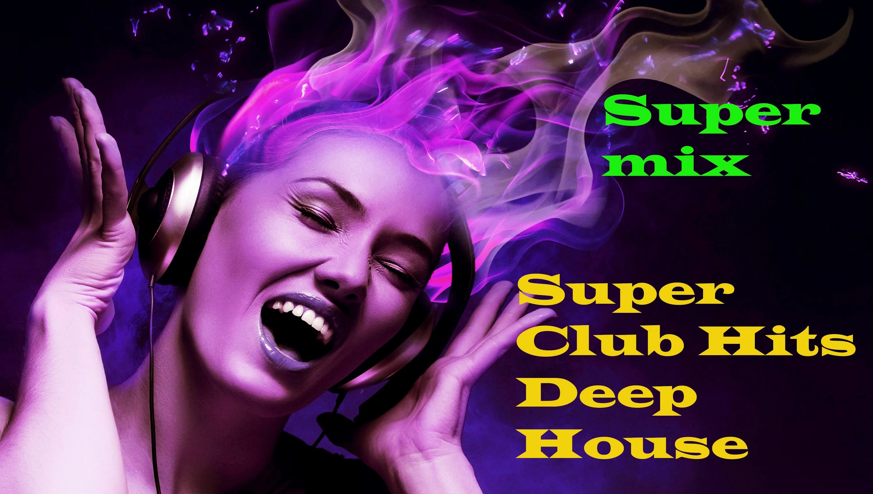 Deep вокал. Nu disco vibe salon. party mix nu disco. дискотека 2019 deep house - the best vol. 6 торрент.