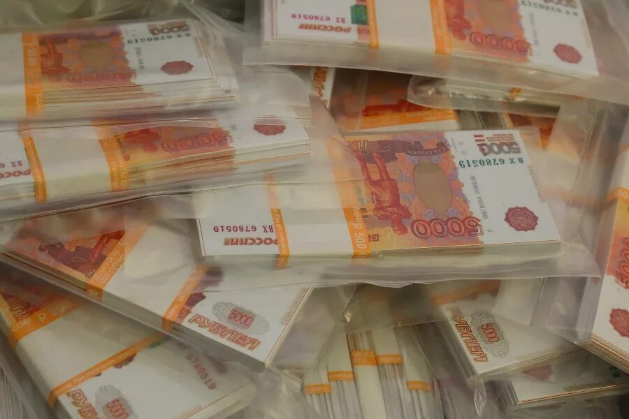 11 3 миллиона. Миллиард рублей. 3 миллиона рублей. миллион рублей. миллиард рублей фото.