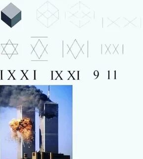 Запись 9 11