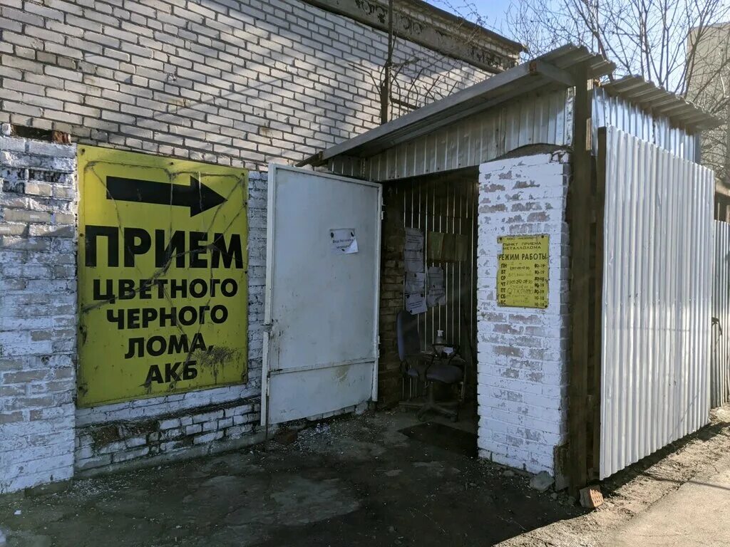 Специальная добавка "сell effect"). Медиум спб. Медиум спб. Матрас dimax практик медиум лайт в13 80x190. Медиум ооо санкт-петербург.