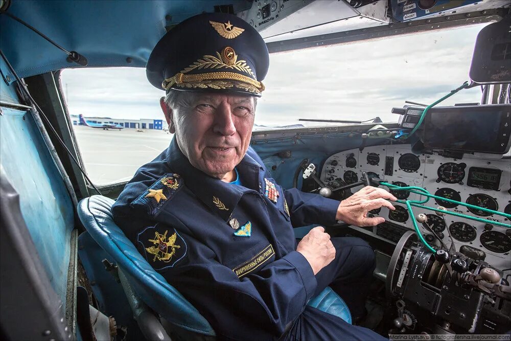 Штурман вмф рф. Штурман п. Штурман п. Штурман п. Штурман ввс россии.